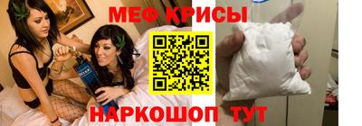 мдпв Бердск