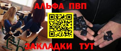 кокс Боровичи