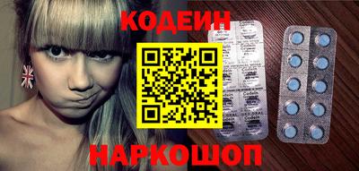 индика Белорецк