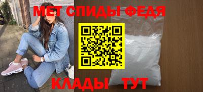 мдпв Бердск