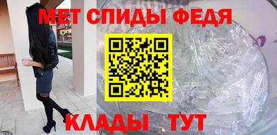 индика Белорецк