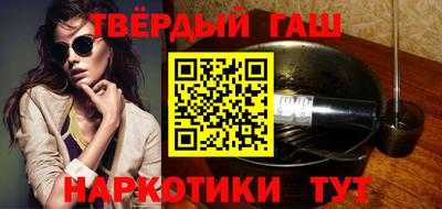 индика Белорецк
