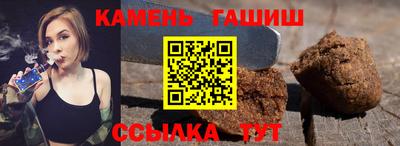 мдпв Бердск