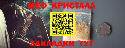 мдпв Бердск